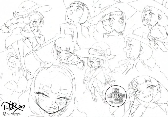 速度を上げるために 作画カロリーの節約と可愛さの両立の模索で 鼻を点にしたりお試し中 