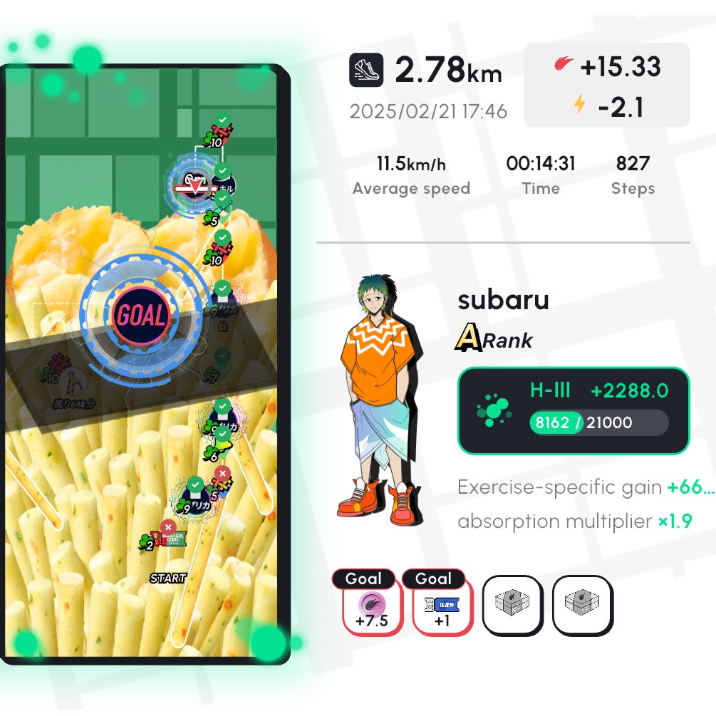 u4i4i_'s tweet photo. #heal3
#H3カルビー抽選会 https://t.co/M5ymfdIo3e