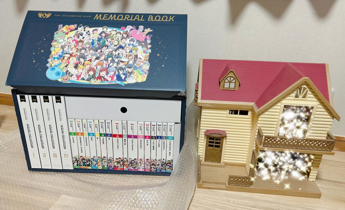 アイドルマスターSideMメモリアルブックのお家 シルバニアファミリー 