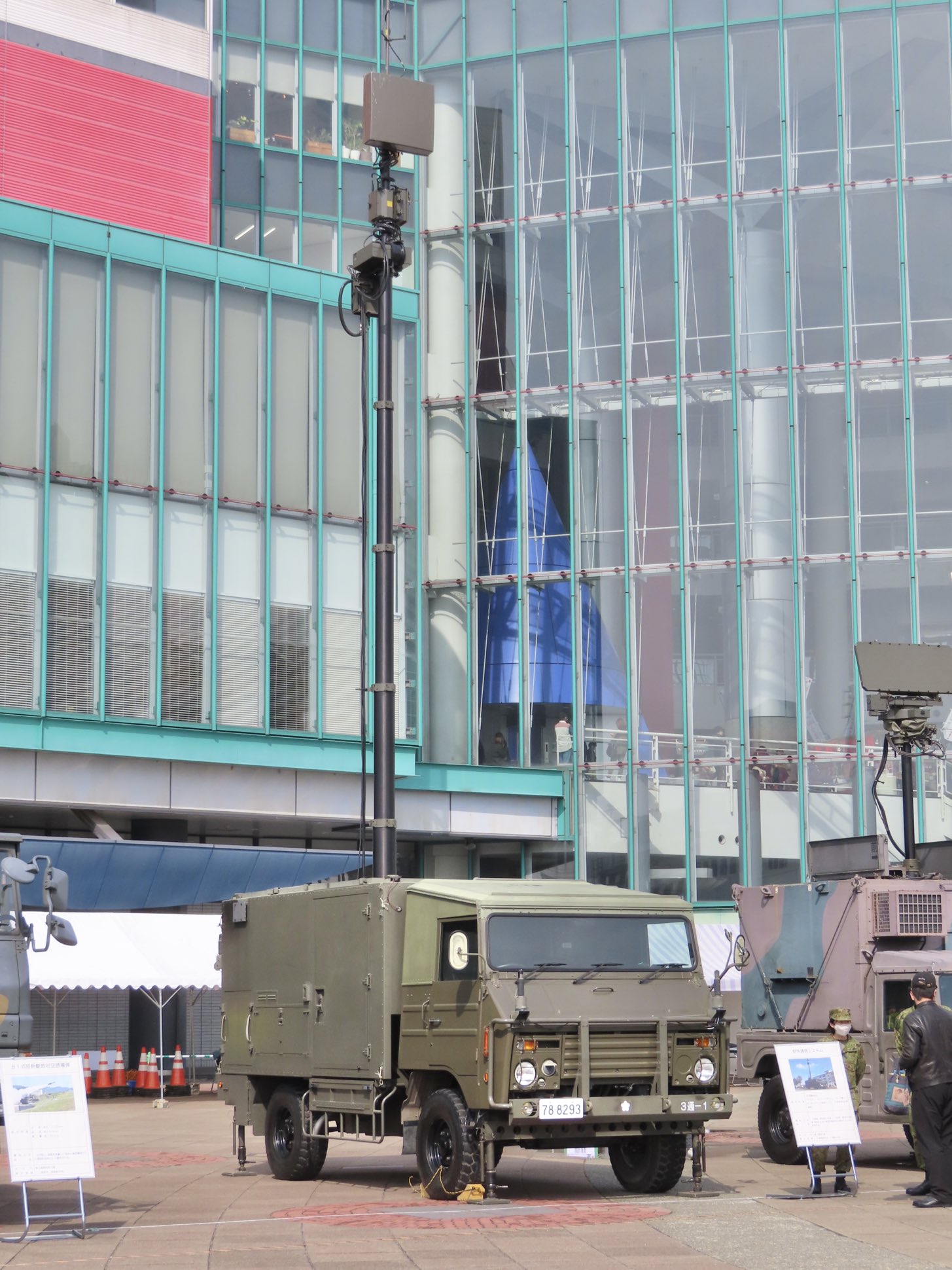 【中古】 外国人をつくりだす 戦後日本における「密航」と入国管理制度の運用/ナカニシヤ出版/朴沙羅 Amazon.co.jp: 外国人をつくりだす: 戦後日本における「密航」と