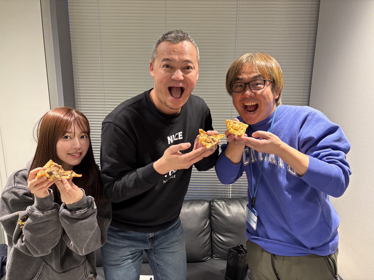 FM福岡2月23日(日)18：00～18：30放送、ピザクックpresents 「悠未先生