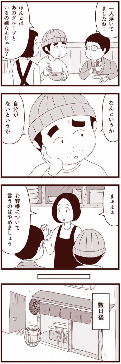 (1/5) 