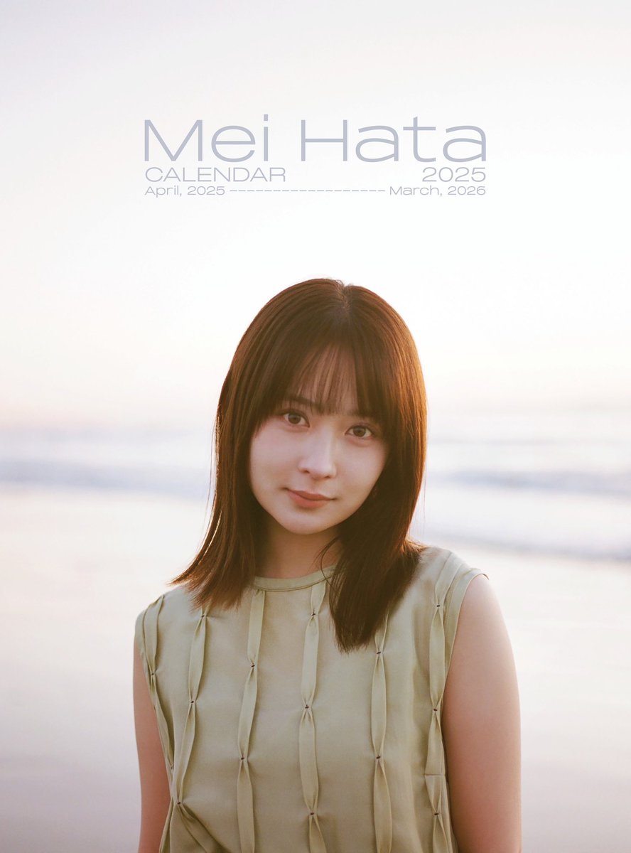 畑芽育 グッズ セット 畑芽育 グッズ セット 畑芽育オフィシャルグッズ | 研音公式ショップK‐SHOP