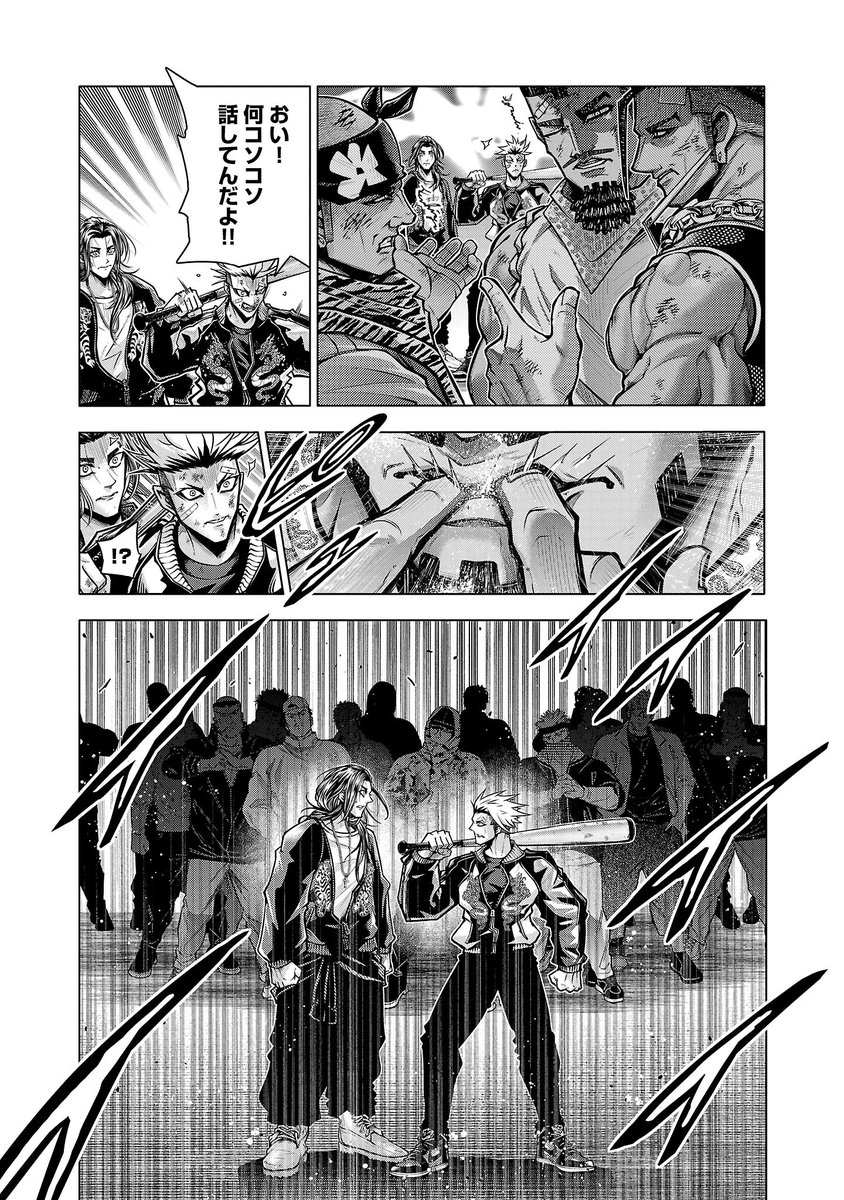 『ノライヌ』から『濱の狂犬』へ…
(14/16)
#漫画が読めるハッシュタグ
#マンガが読めるハッシュタグ
#ノライヌ
#濱の狂犬 