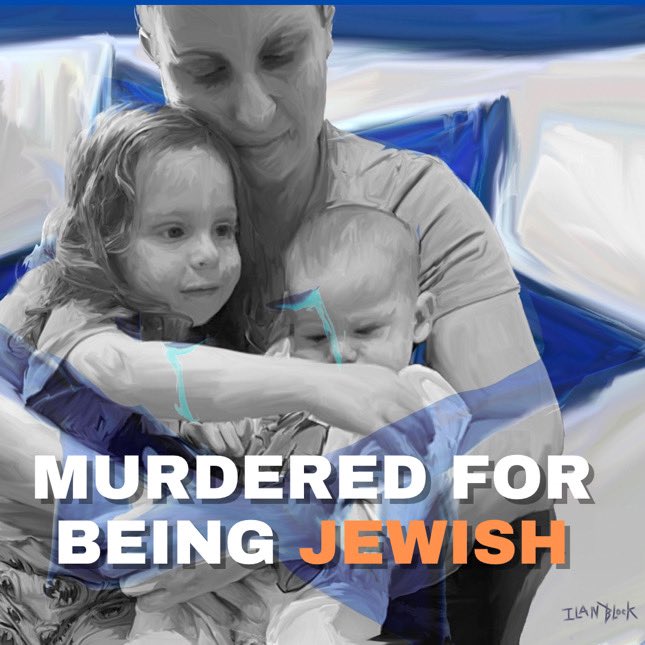 Murdered for being Jewish!

📸 <a href="/IlanBlock/">S ilan block</a>