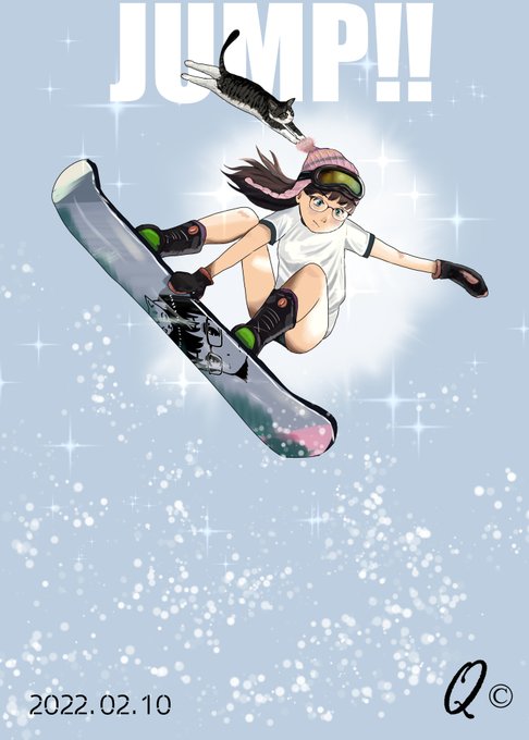 寒さ超えてけ～～～🏂 