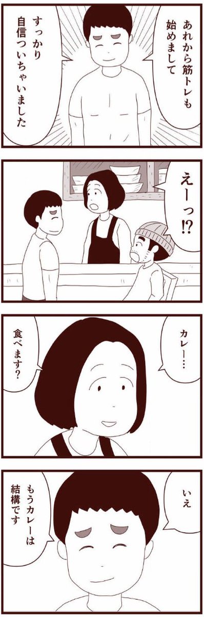 (4/5) 