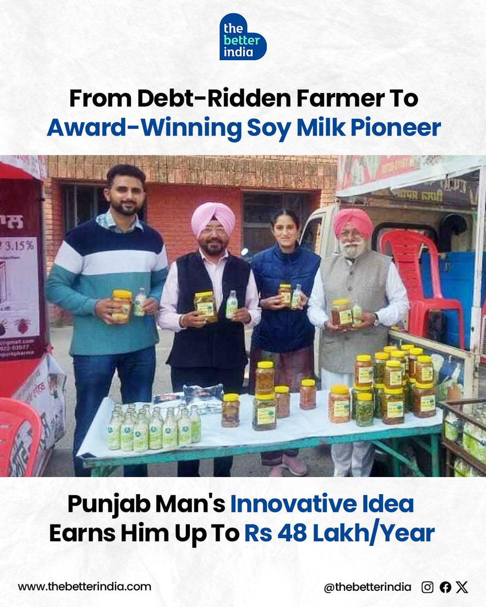 thebetterindia's tweet photo. Imagine betting the farm on potatoes, only to end up in a mash of debt!

But when life boiled over, Bachittar Singh Garcha didn’t crumble—he built a thriving soybean empire instead!

#FarmToFortune #Soybean #Successstory #Agripreneur #RuralInnovation #IndianFarmers #Punjab #GreenRevolution #SoyMilk