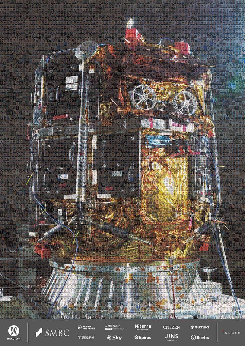 ispace_inc's tweet photo. With the SMBC x HAKUTO-R Venture Moon Mission 2 RESILIENCE lunar lander having spent over a month in space, we’re highlighting the hard work and dedication of our crew members who, together with the support of our HAKUTO-R partners, government stakeholders, customers, and many others, made M2 possible.   

RESILIENCE carries with it the ambition and determination of our crew members. This mosaic is made up of over 700 ispace crew member’s and supporter’s portraits taking shape as the lander. It represents everyone coming together united under one purpose.  

#ispace #HAKUTO_R #VentureMoon #RESILIENCE