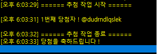 Fanding_Class's tweet photo. @dasong00 축하드립니다!🥳
다피 작가님의 클래스 런칭 이벤트 당첨자는 @dudrndlqslek 님 입니다 :)
당첨자분께는 dm으로 개별 연락드리겠습니다. https://t.co/Ds2rRtSxez