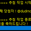 Photo by 팬딩 클래스 Fanding Class ✏ (@Fanding_Class)
