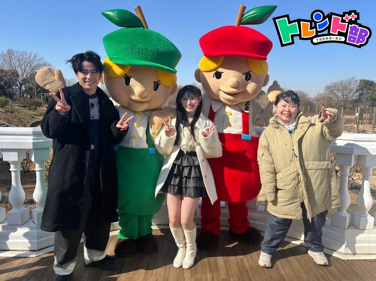 brunch_TBS's tweet photo. 【2/22(土)】午後の部

＜トレンド部＞
今すぐ行きたい👀
期間限定☆超ときめき♡体験部💛🍓
#藤森慎吾 #近藤くみこ #超とき宣 #菅田愛貴

＜物件リサーチ＞
#タイムマシーン３号 がリサーチ🔍
管理費・共益費込みで10万円以下のコンパクト賃貸物件🏠
#速瀬愛 https://t.co/GmFSlzOPKW