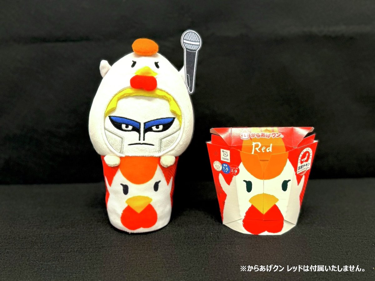 ご予約受付中の #聖飢魔II @ Loppi・HMV限定悪魔物品のサンプルが到着