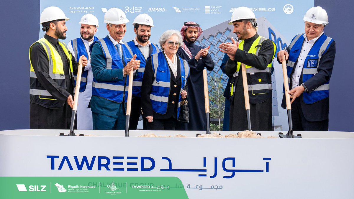 SILZ_KSA's tweet photo. تطلق @ChalhoubGroup بناء #توريد، مركز التوزيع المعتمد لمجموعة شلهوب في #RiyadhIntegrated والواقع بالقرب من مطار الملك خالد الدولي، في خطوة تعزز حضورها في السعودية والشرق الأوسط.
وتؤكد SILZ التزامها بتقديم الدعم لمجموعة شلهوب لضمان سير عملياتها بكفاءة عالية وأداء يفوق التوقعات https://t.co/DZmTIX7vy1