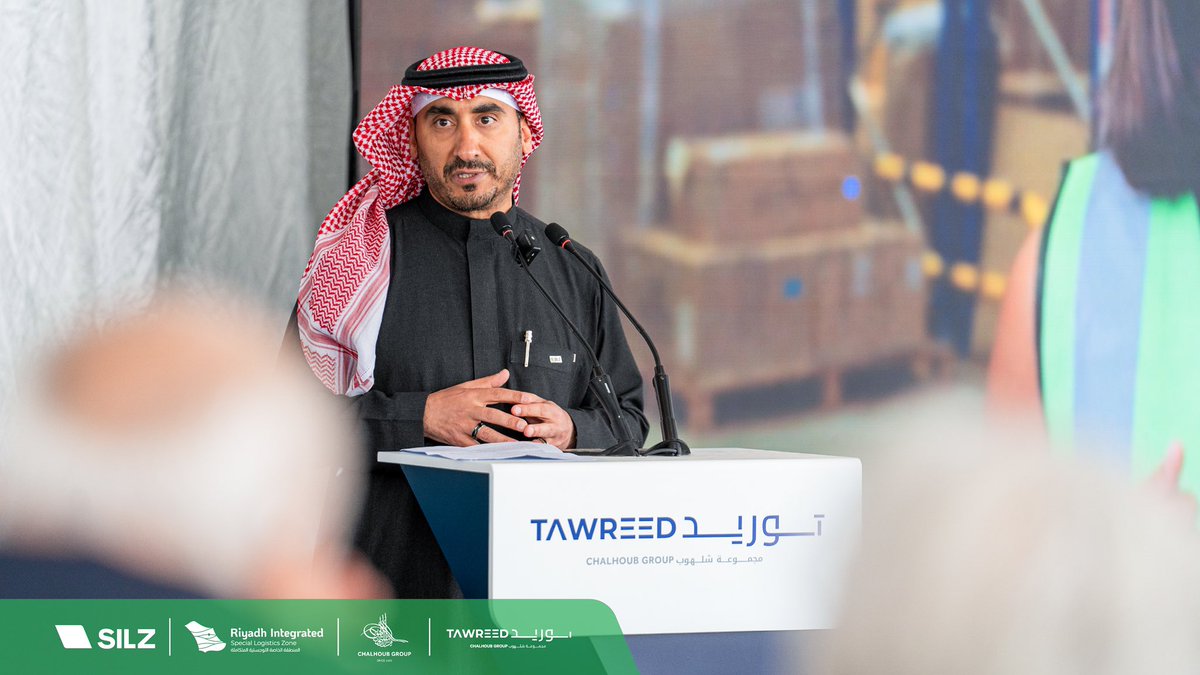 SILZ_KSA's tweet photo. تطلق @ChalhoubGroup بناء #توريد، مركز التوزيع المعتمد لمجموعة شلهوب في #RiyadhIntegrated والواقع بالقرب من مطار الملك خالد الدولي، في خطوة تعزز حضورها في السعودية والشرق الأوسط.
وتؤكد SILZ التزامها بتقديم الدعم لمجموعة شلهوب لضمان سير عملياتها بكفاءة عالية وأداء يفوق التوقعات https://t.co/DZmTIX7vy1