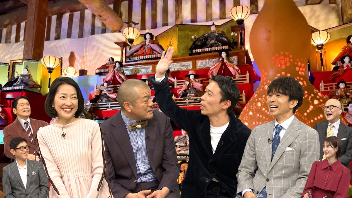 admati_official's tweet photo. 明日よる９時からの #アド街 は
茨城県 #桜川 です

桜川と聞いても
ピンとこないかもしれませんが
歴史も自然も凄い街！
#旧真壁町 が含まれる市です

桜川のみなさんに根付く
#おもてなし の精神に
番組スタッフも感涙でした
ありがとうございました！ https://t.co/dvy36uLst9