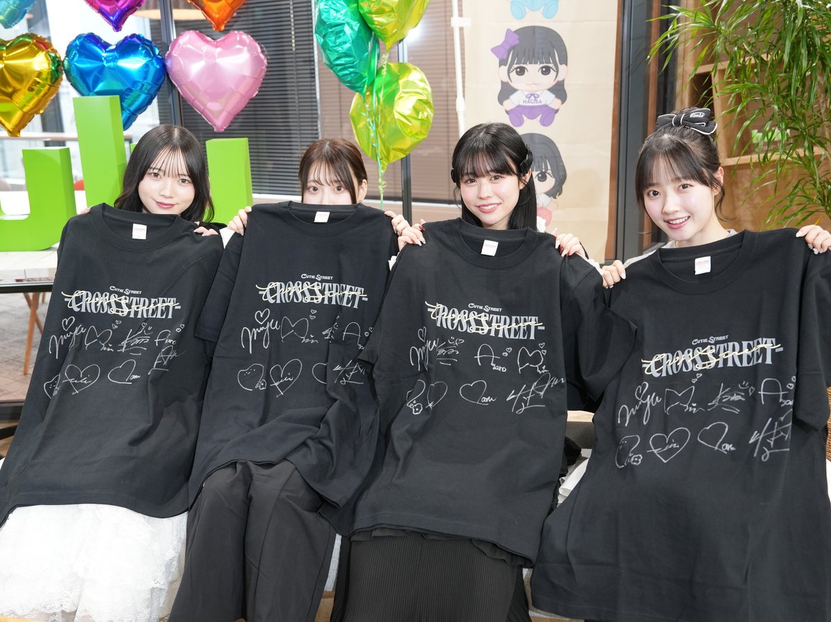 ⌢⌢⌢⌢⌢⌢⌢⌢⌢⌢⌢⌢⌢⌢⌢⌢ ﹉﹉﹉﹉﹉﹉ 🎀 ﹉﹉﹉﹉﹉﹉ #き