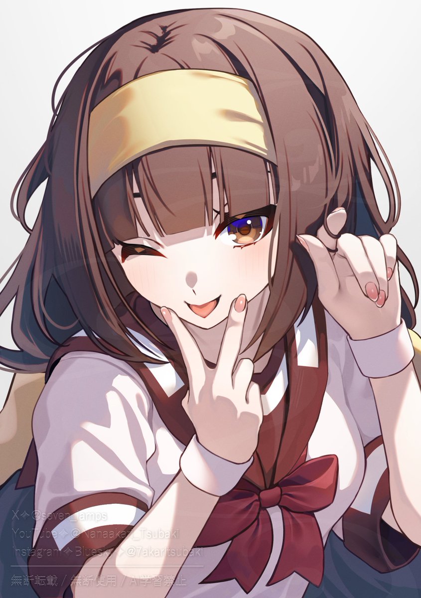 めだかボックス