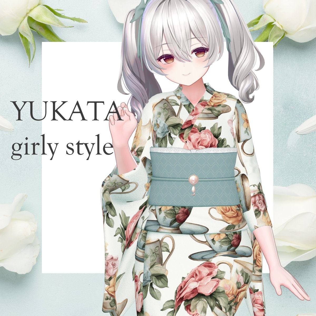 🐄(11/n)
『浴衣：ガーリースタイル』をミルティナちゃん対応しました！フルパックを購入済みの方は追加でダウンロード可能です✨ #ナトリエ #Milltina3D　
natorie.booth.pm/items/5850087