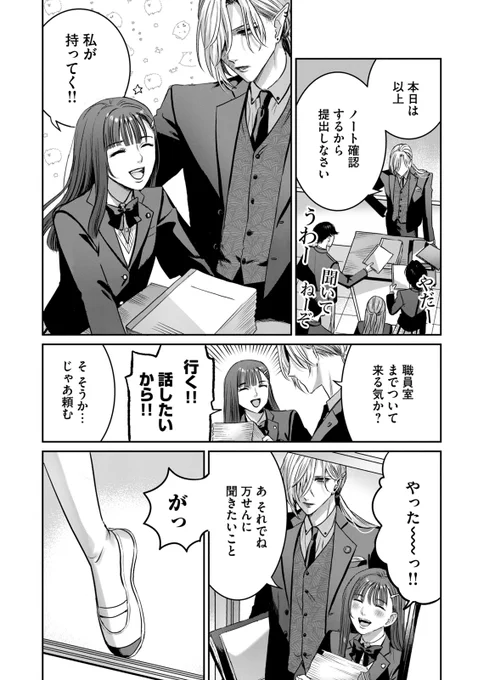(4/5) 