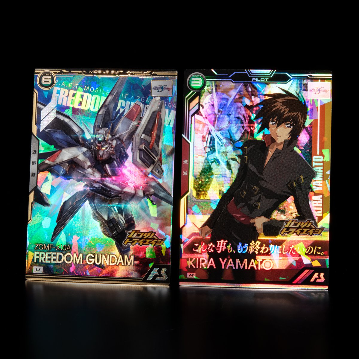 公式】機動戦士ガンダム アーセナルベース on X: 公式】機動戦士ガンダム アーセナルベース on X: