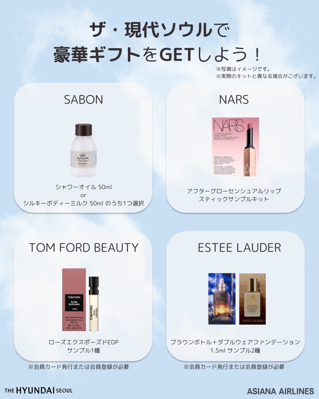 (数量限定)超レア❣️アシアナ航空_客室乗務員_バッグ 超レア❣️アシアナ航空 客室乗務員 バッグ (数量限定)