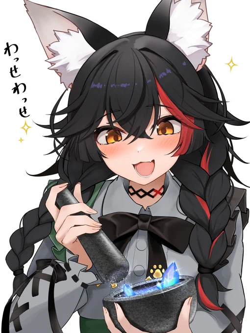 #みおーん絵わっせわっせ 