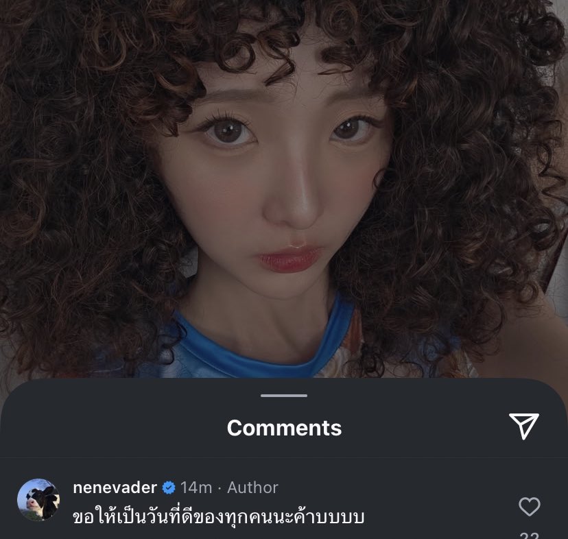 S ㅇ U ㄴ •ᴺ• tweet media