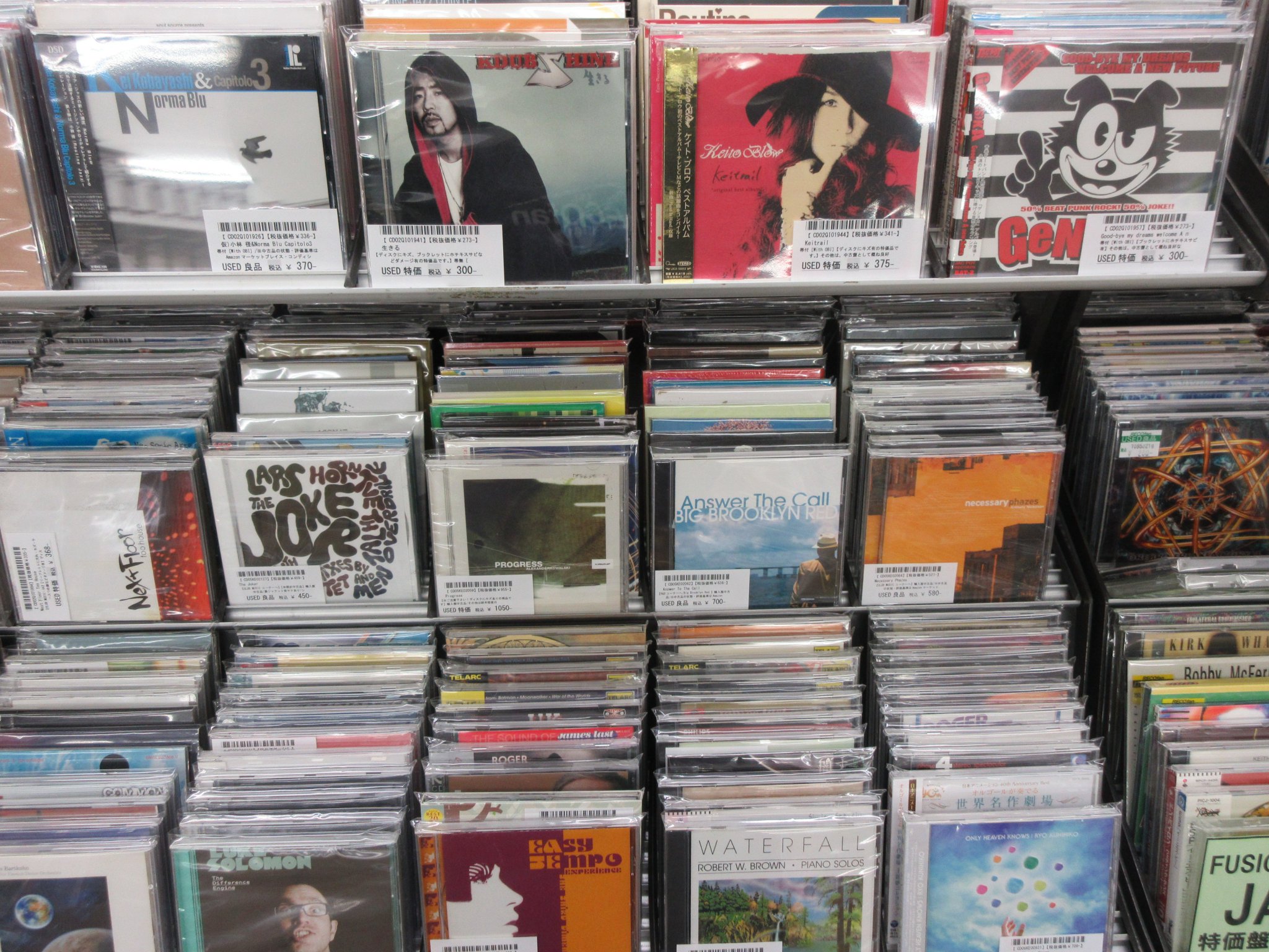 レコファン武蔵小金井駅前店（RECOfan MUSASHIKOGANEI）☆CD