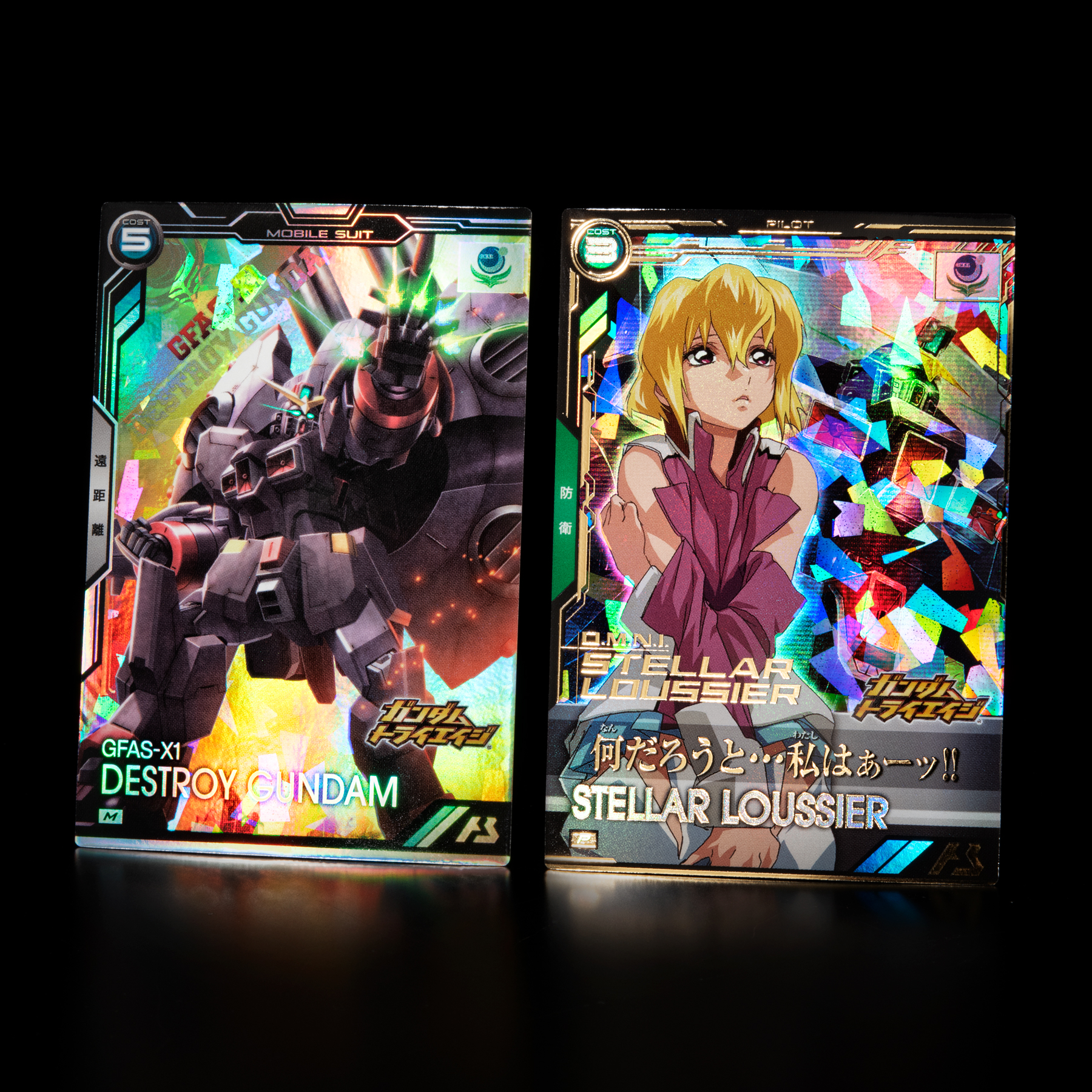 公式】機動戦士ガンダム アーセナルベース on X: 公式】機動戦士ガンダム アーセナルベース on X: