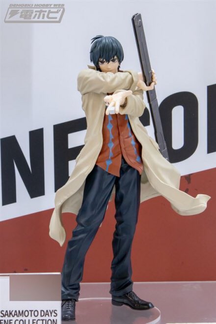 Nagumo - Solid Scene Collection release date: July