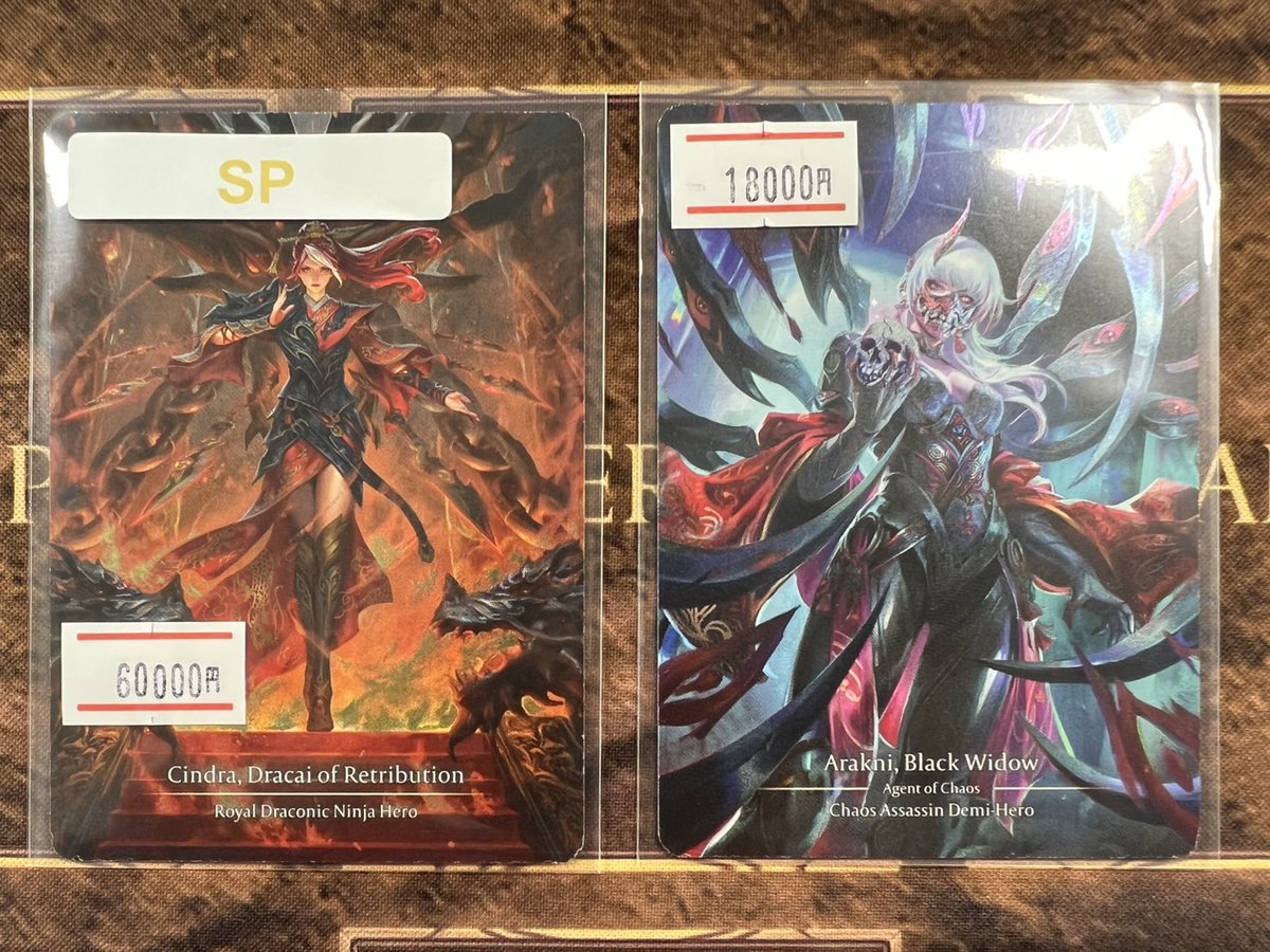 Fable秋葉原店 on X