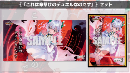 デネブログ on X: 