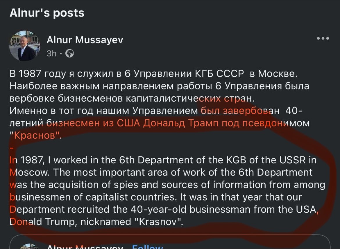 jbjohnjbjohn83's tweet image. ΚΩΔΙΚΟΣ: "KRASNOV":
#StopTheCoup
#RemoveTrump
#βιντεο #Τεμπη_εργαλειοποιηση 
#Δεν_Έχω_Οξυγόνο
#κυβερνηση_Μητσοτακη #Καρυστιανου #αρδ #δικαιοσυνη #Σαντορινη #σεισμος #Τασουλας #Βουλη #Πραξικοπημα