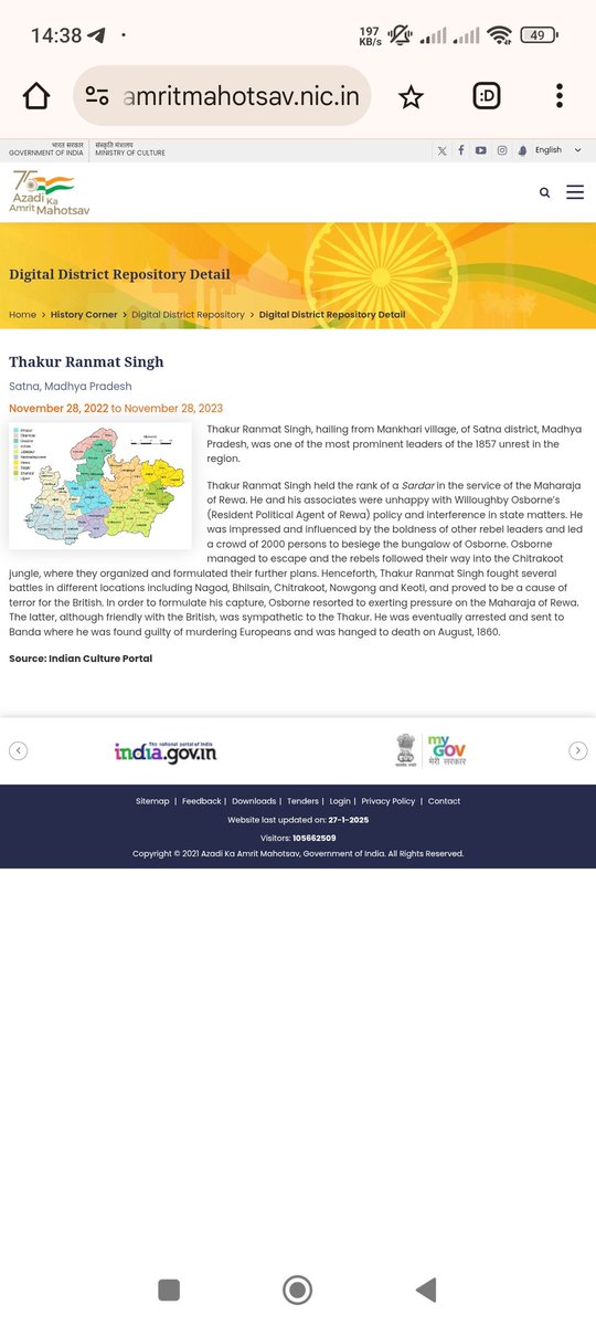 MPPSCHUB's tweet photo. @sanjaygupta1304 Har jagah August 1860 hi hai......ese prashn ko delete Krna chahiye nahi to me High Court tak jauga 
@MppscO https://t.co/PvNzdZ1pcc