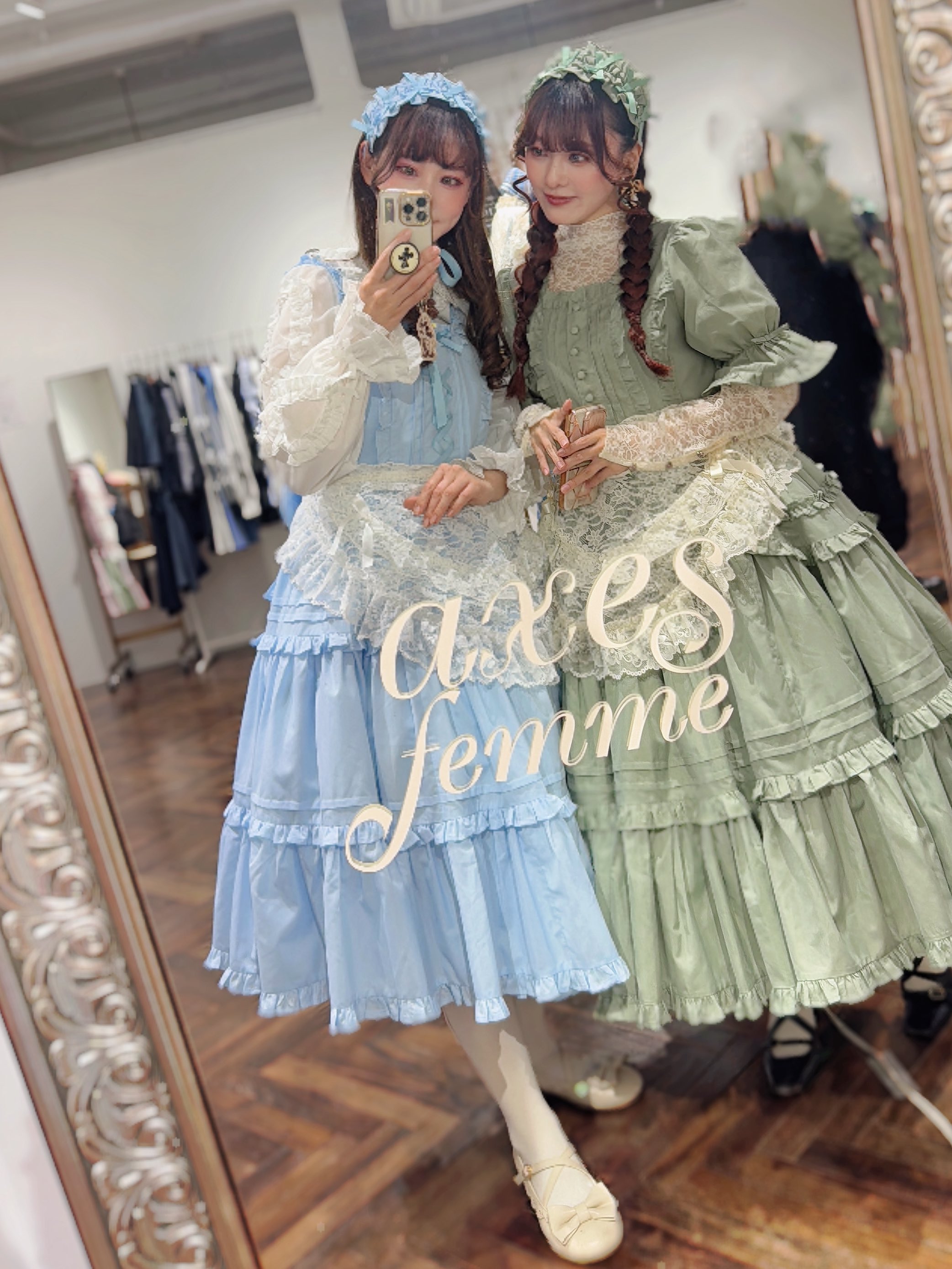 Chalmiere　シャルミエール　不思議の国のジャンパースカート　サックス ♡新品 シャルミエール 不思議の国のジャンパースカート