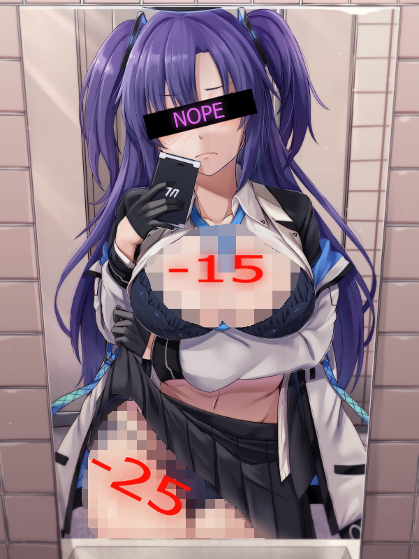 You waste so much money on useless things... You really need to be paying me instead~ ♡♡♡