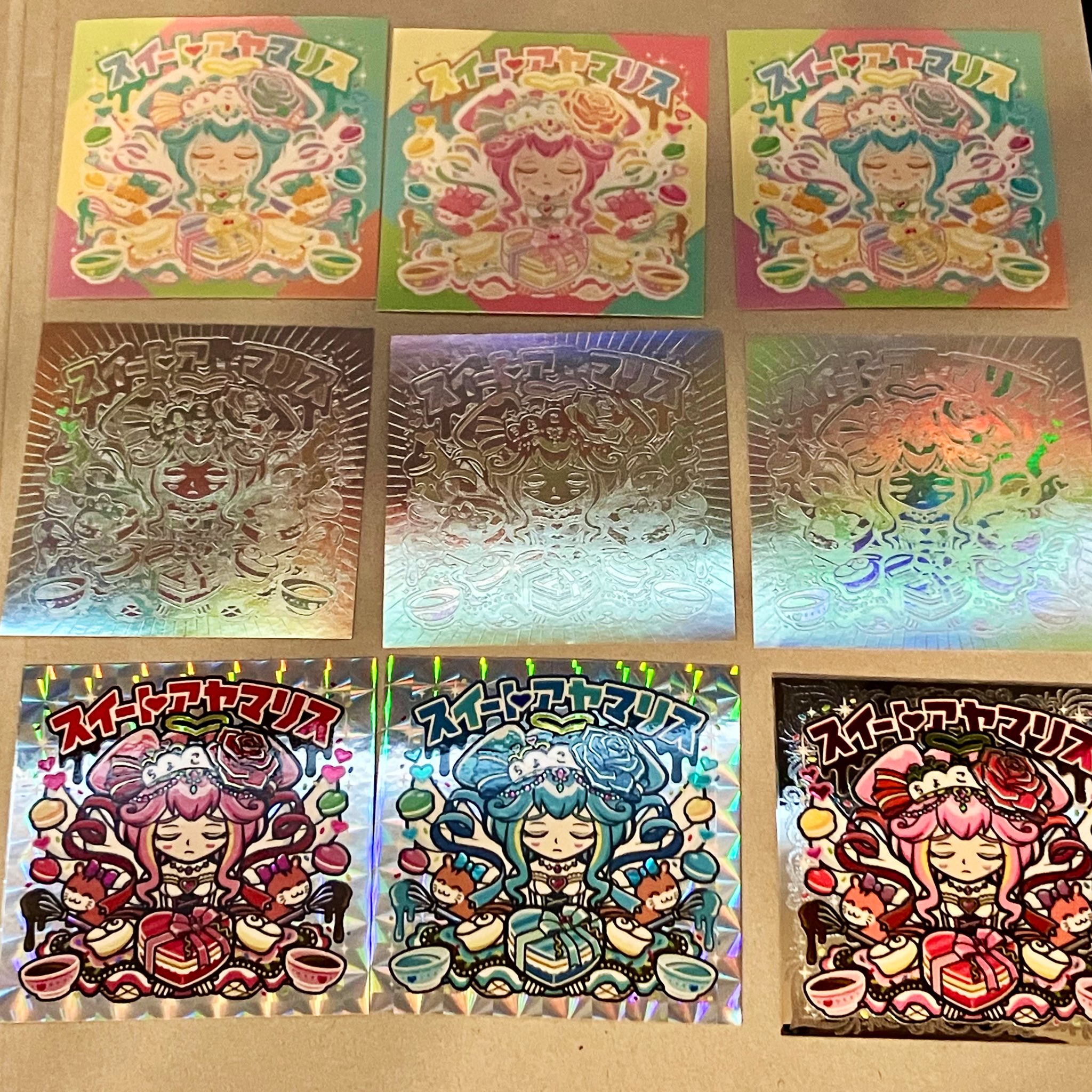 Amazon.co.jp: AmHAぴ アヤマリス スイートアヤマリス