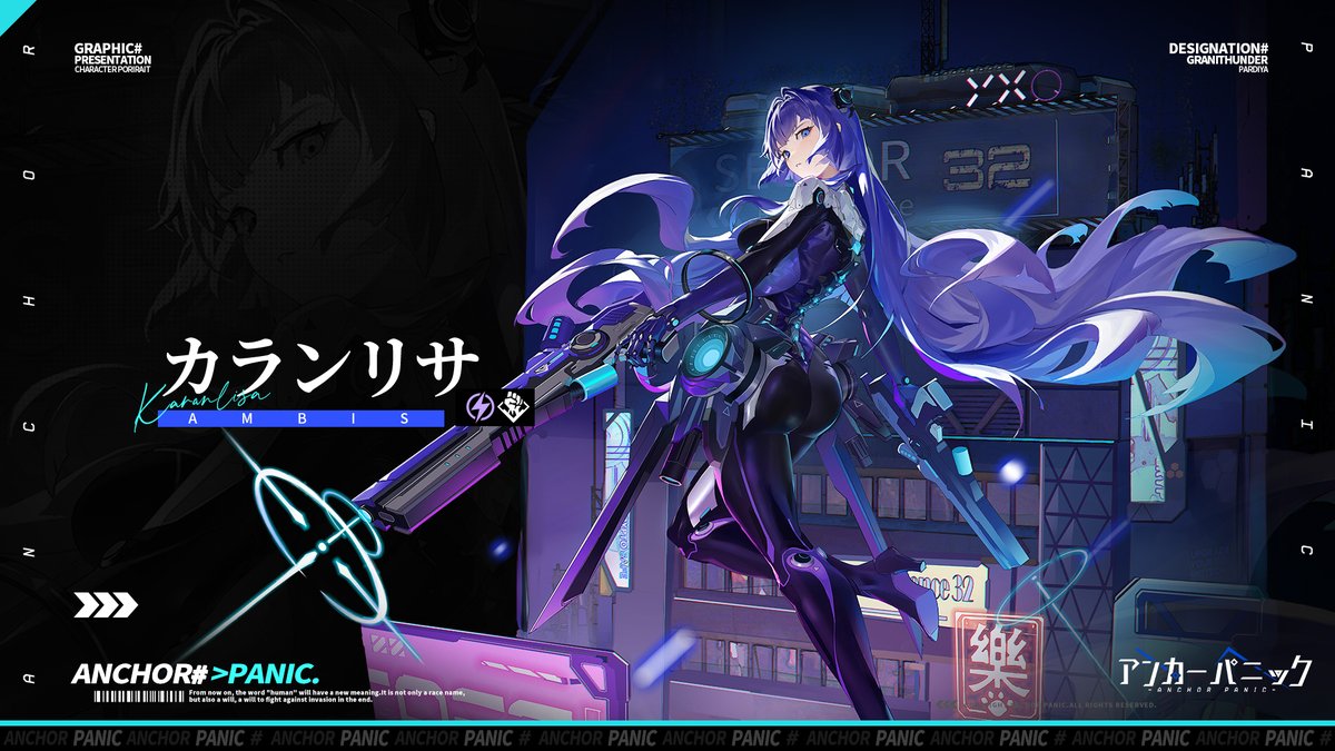 2025年最新】ヴィクトリースパーク メルルの人気アイテム - メルカリ