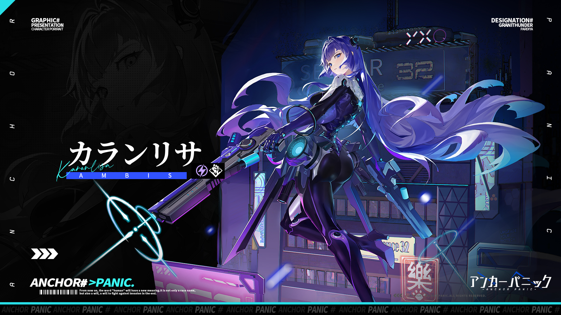 メルルのアトリエ　ヴィクトリースパーク　箔押し　サイン　明坂聡美 2025年最新】ヴィクトリースパーク メルルの人気アイテム - メルカリ