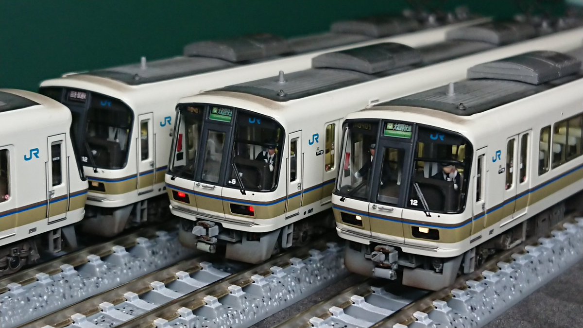 221系の日 TOMIX221はいいぞの会