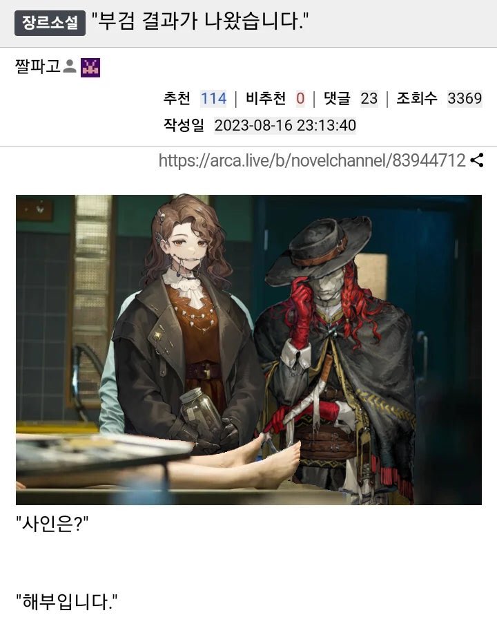 1시에 자는 냠비냠 (@nyambinyam) on Twitter photo 