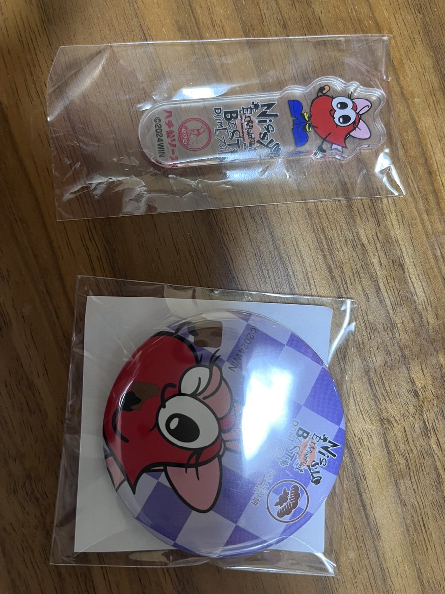 AnruuuuCh's tweet photo. @mii_2356 検索から失礼致します。
ぽんぽん菓子のハチ公リッピーを当方のルッジュとリッピーとルッジュとの交換、
松崎煎餅を当方のルッジュとリッピーとの交換は可能でしょうか？
土日まで都内手渡しまたは郵送での交換をお願いします。ご検討いただけたら幸いです。 https://t.co/zhvoFd9WsC