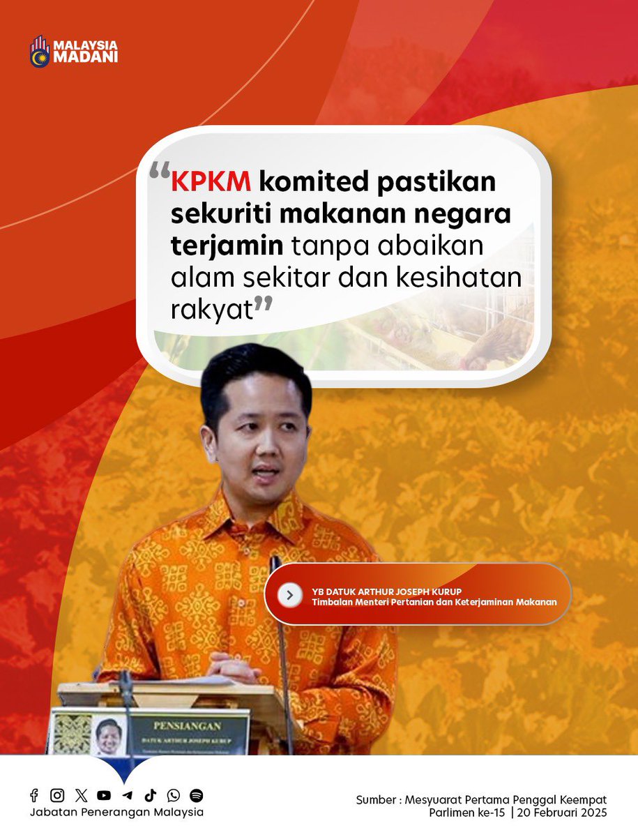 JPenerangan's tweet photo. 🌱 Makanan Selamat, Alam Terpelihara! 🍃

KPKM komited memastikan sekuriti makanan negara tanpa mengabaikan kelestarian alam &amp; kesihatan rakyat. ✅

Sesi libat urus bersama NRES &amp; KKM giat dijalankan dalam usaha meminda RUU Kualiti Benih Tanaman demi masa depan - https://t.co/rf8Z1WCluy