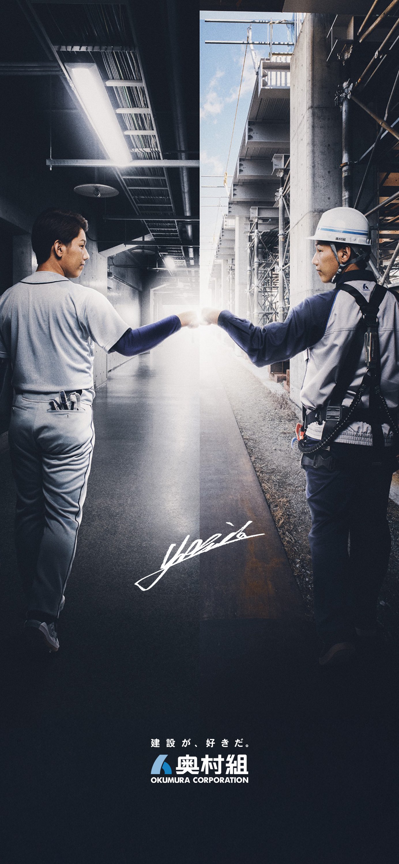 吉田正尚 (@BH_MASATAKA34) / X 吉田正尚 (@BH_MASATAKA34) / X