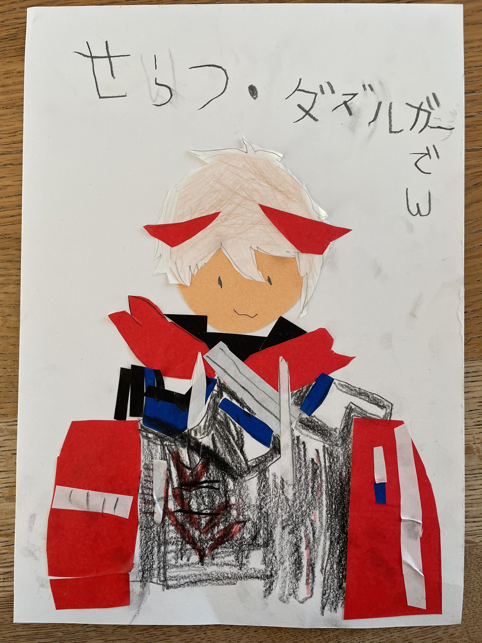 ﾎﾉﾁｬ on X: 