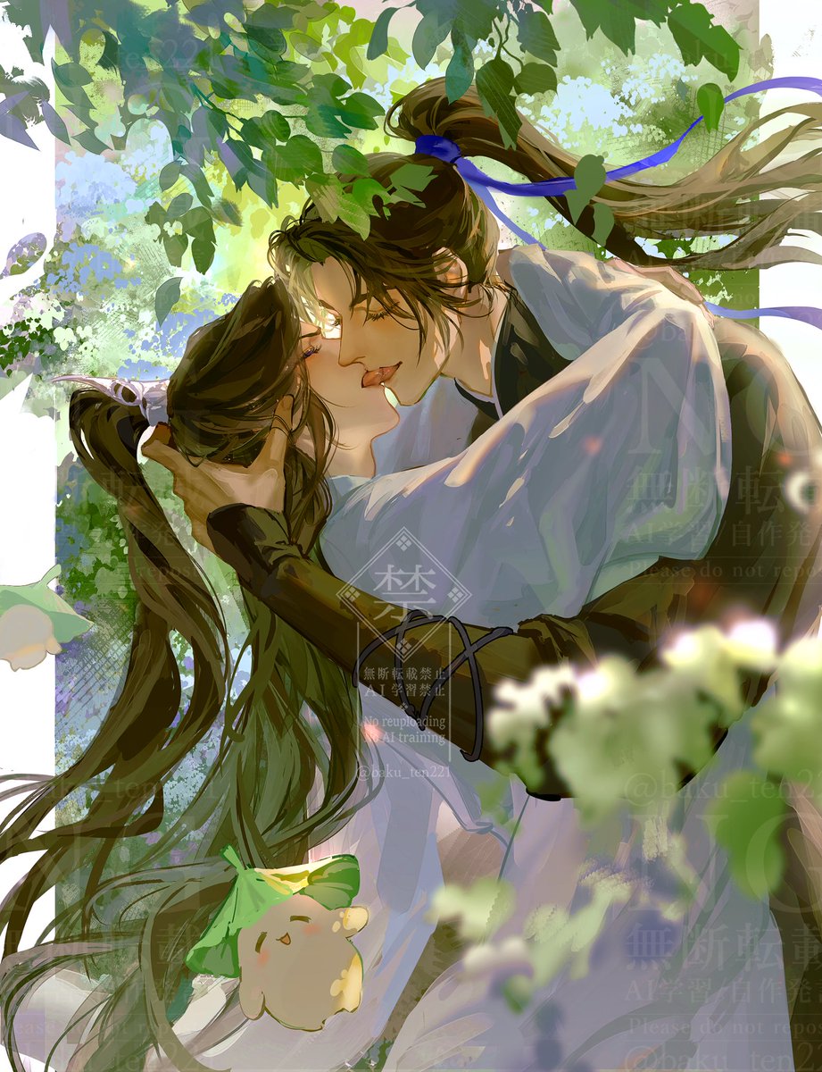 麦天/Bakuten tweet media