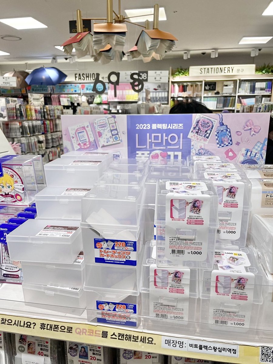 nonkhaewstore's tweet photo. หิ้วdaisoเกาหลี🇰🇷 
เดมมาขอดูรูปเพิ่มเติมได้ค่า

1000วอน 50/60/70/90
2000วอน 100/120
3000วอน 150/180

📦ค่าส่ง40฿ (ems)
ราคารวมส่งกลับแอร์🛫 ถึงไทยวันที่3/3

#รับหิ้วเกาหลี #หิ้วเกาหลี #ไดโซะญี่ปุ่น #aespa #ตลาดนัดnct #ตลาดนัดBUS #daiso #ไดโซะเกาหลี #ตลาดนัดsanrio https://t.co/yIfMh1l1u1