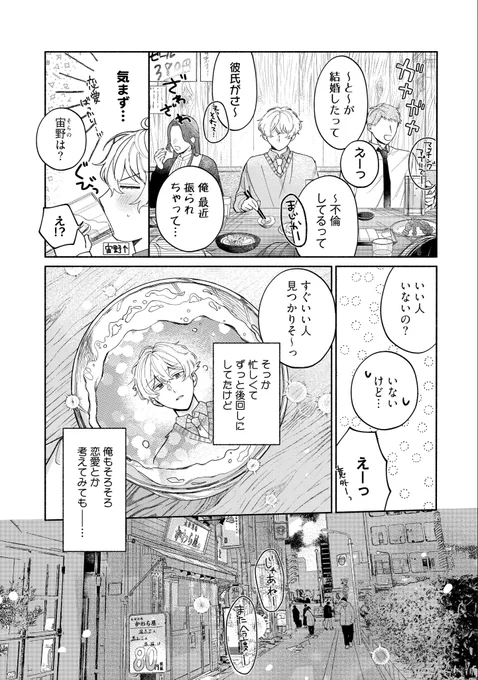 (5/9) 