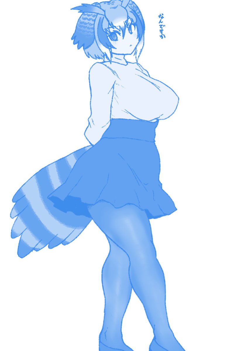 コート着てない時のミミちゃんの足の長さにびっくりして惚れ直したい 